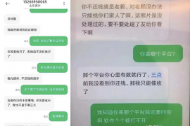 会宁为什么选择专业追讨公司来处理您的债务纠纷？